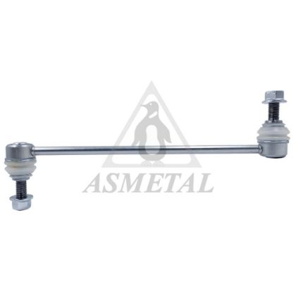 slika 26NS1200-Stabilizator Nissan Juke 1-Leaf 1-Qashqai 2-NV200-Toyota Avensis-Corolla Verso-Corolla-Prius Liftback-zamenski rezervni deo