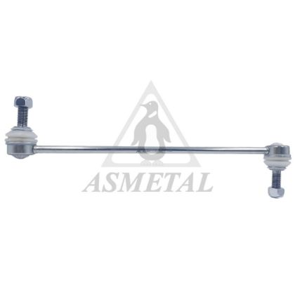 slika 26PE2502-Stabilizator Citroën C5 II-Peugeot 406-607-zamenski rezervni deo