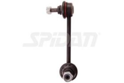 slika 50718-Stabilizator zadnji desni BMW 1 F20-F21-BMW 2 F22-F23-F87-BMW 3 F30-F31-F34-F80-BMW 3 G20-G21-G80-G28-G80-BMW 4 F32-F33-F36-F82-F83-BMW 4 G22-G23-G82-G83-BMW X1 E84-BMW Z4 Roadster G29-Toyota Su