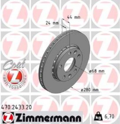 slika 470.2433.20 Disk kočioni prednji  Dacia Duster HS-HM-PYM-PYN-Nissan Juke 2-Nissan Townstar-Renault Capture 2-Renault Kangoo-Grand Kangoo-Renault Megane 4-Renault Grand Scenic 3-Renault Laguna 3