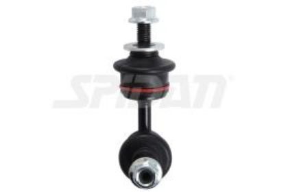 slika 40555-Stabilizator zadnji Ford C-Max-Ford Focus 2-Mazda 3-Mazda 5-Volvo C30-Volvo C70 II-Volvo S40 II-Volvo V50-zamenski rezervni deo