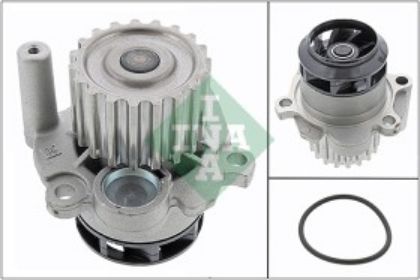 slika 538005410-Pumpa rashladne tečnosti Audi A2 1.9 TDI-Audi A3 1.9 TDI-Ford Galaxy 1.9 TDI-Škoda Fabia 1.4 TDI-1.9 TDI-Škoda Octavia 1.9 TDI-Škoda Roomster 1.4 TDI-1.9 TDI-Škoda Superb 1.9 TDI-VW Caddy