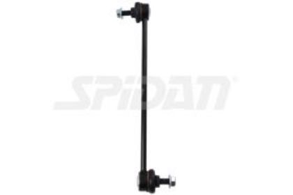 slika 46143-Stabilizator prednje balans štangle Ford Galaxy 2-Ford Galaxy 3-Ford Mondeo 4-Ford S-Max-Volvo S60 II-Volvo V60-Volvo V70 III-Volvo XC60-Volvo XC70 II-