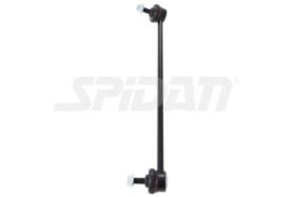 slika 46321-Stabilizator prednji levi Citroen C3 II-Citroen C3 III-Citroen C3 Picasso-Citroen C4 Cactus-Citroen C-Elyse-DS3-Opel Crossland-Peugeot 207-Peugeot 208-Peugeot 301-Peugeot 2008-zamenski rezervni