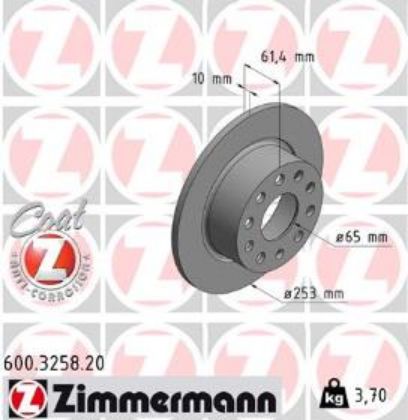 slika 600.3258.20-Disk kočioni zadnji Škoda Ocatavia 3  1.5 TSI-1.6 TDI-zamenski rezervni deo