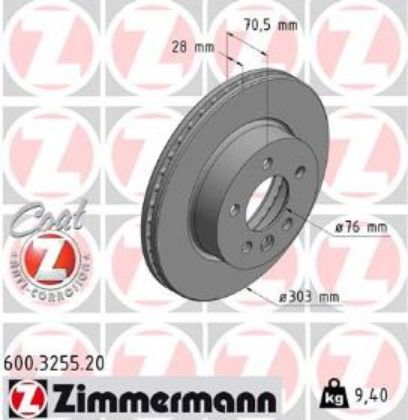 slika 600.3255.20-Disk kočioni prednji Man TGE 2.0 TDI-Volkswagen Crafter 2.0 TDI-zamenski rezervni deo